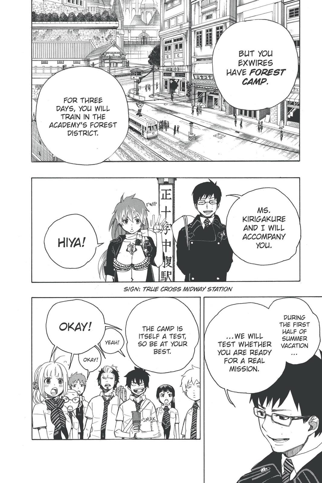 Blue Exorcist Chapter 11 - Page 16