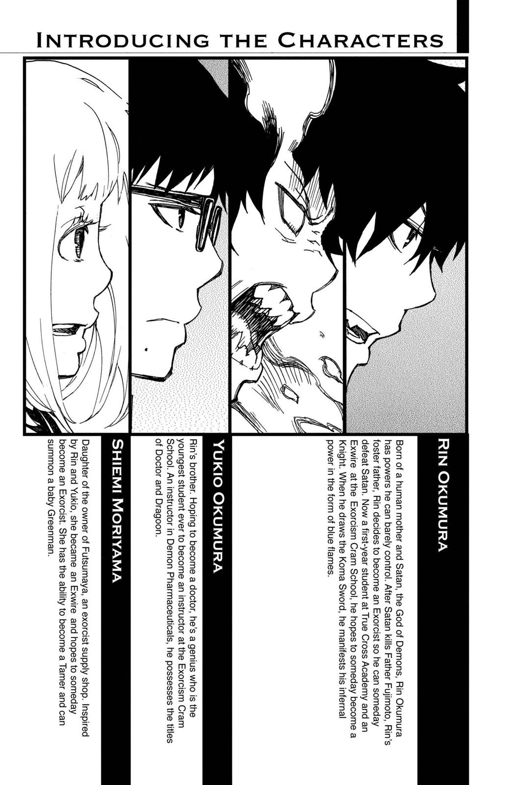 Blue Exorcist Chapter 12 - Page 4