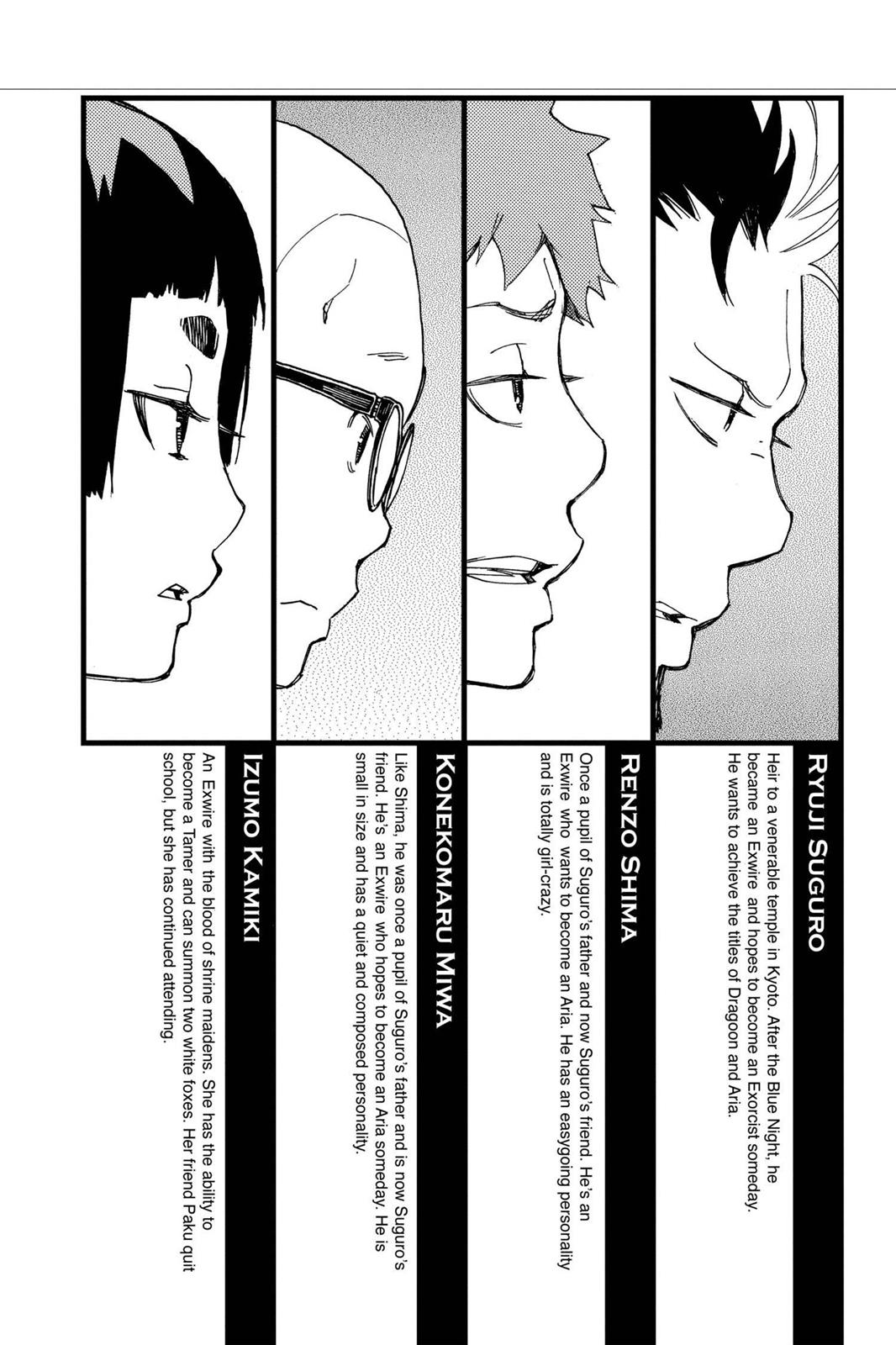 Blue Exorcist Chapter 12 - Page 5