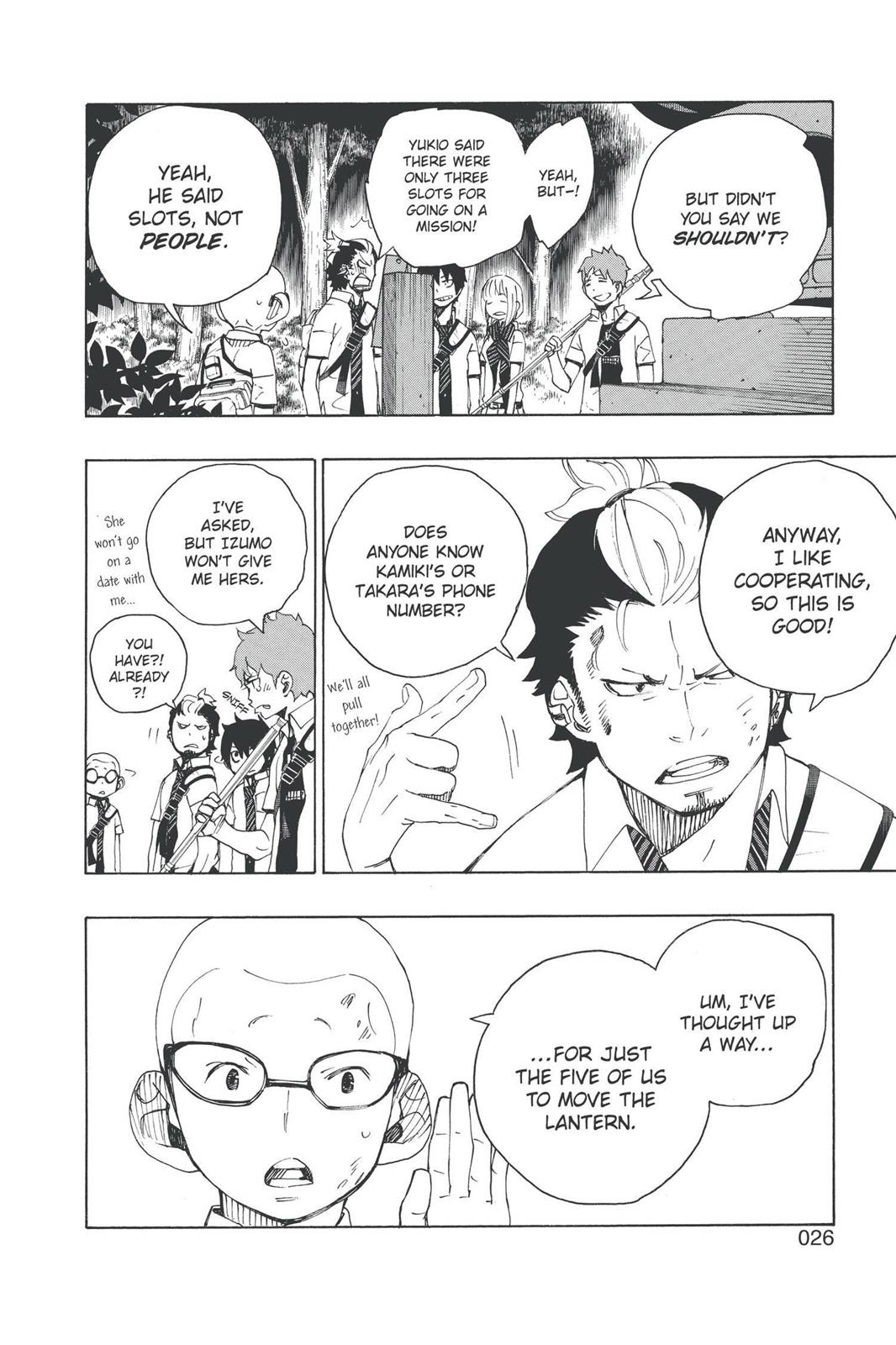 Blue Exorcist Chapter 12 - Page 26