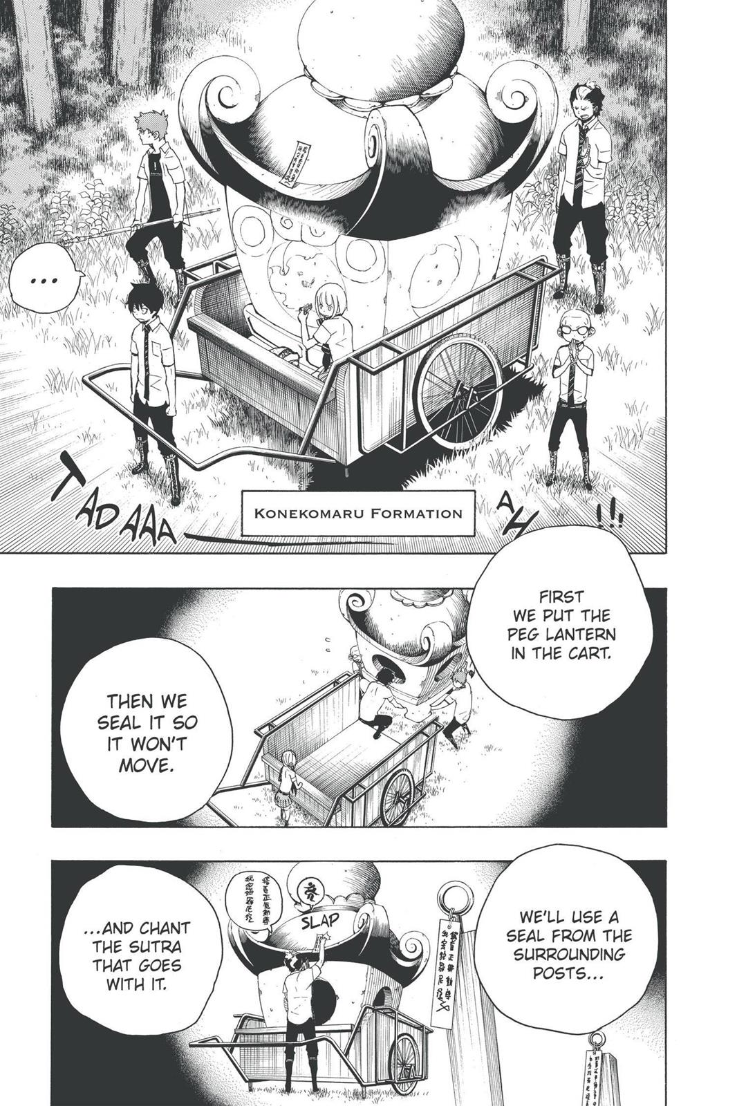Blue Exorcist Chapter 12 - Page 27