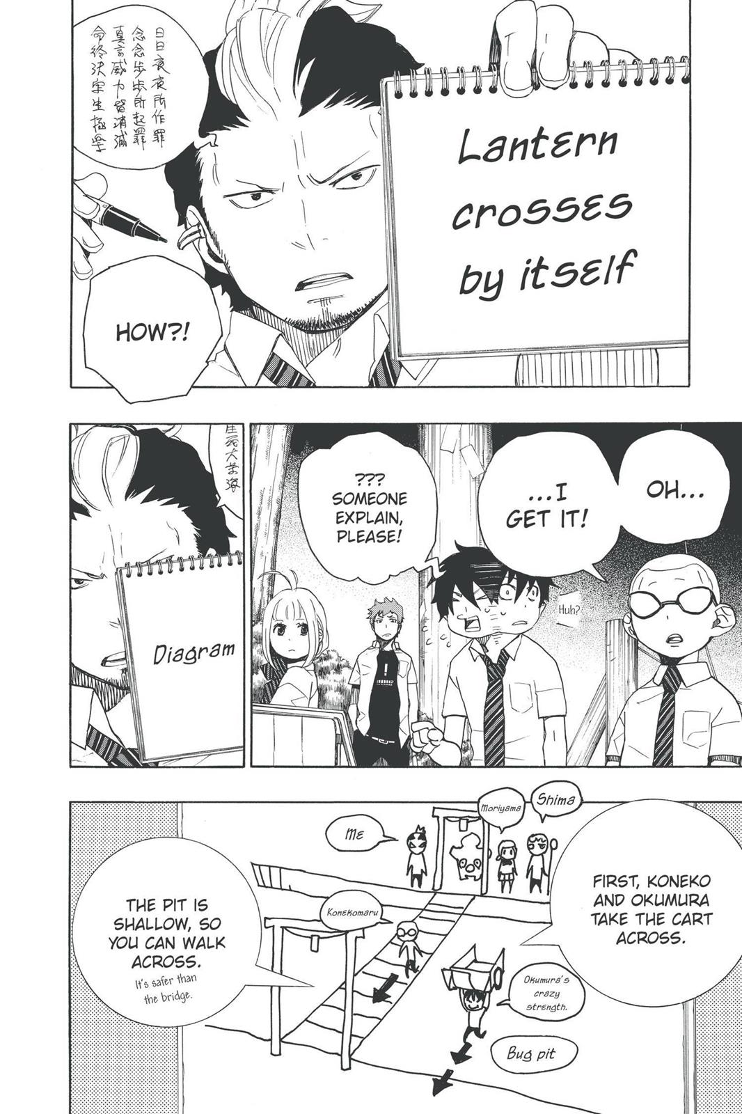 Blue Exorcist Chapter 12 - Page 34