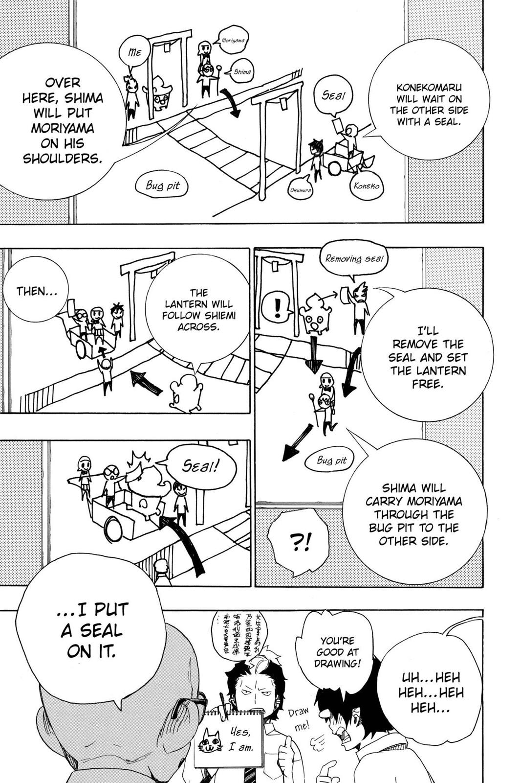 Blue Exorcist Chapter 12 - Page 35