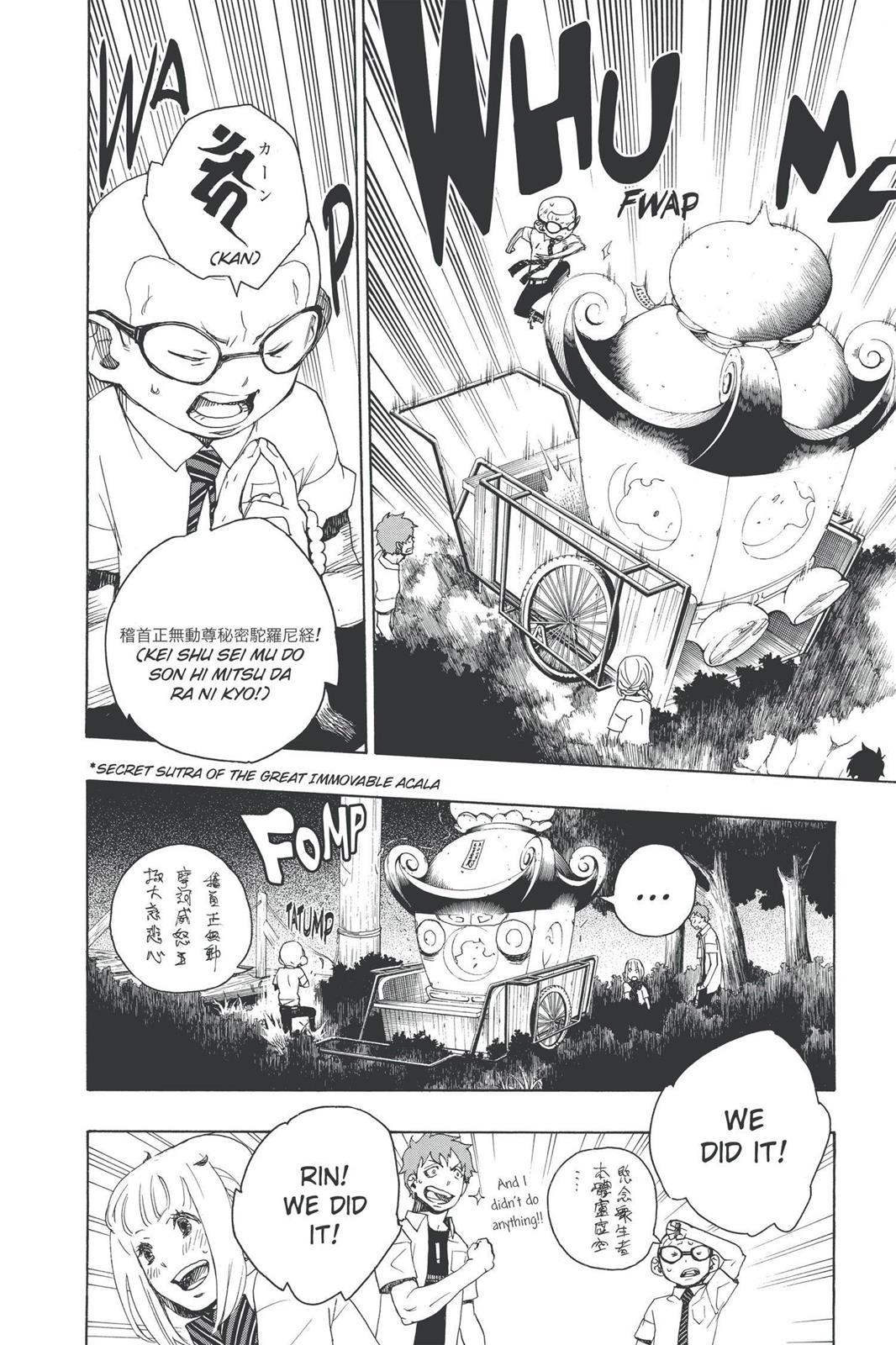 Blue Exorcist Chapter 12 - Page 40