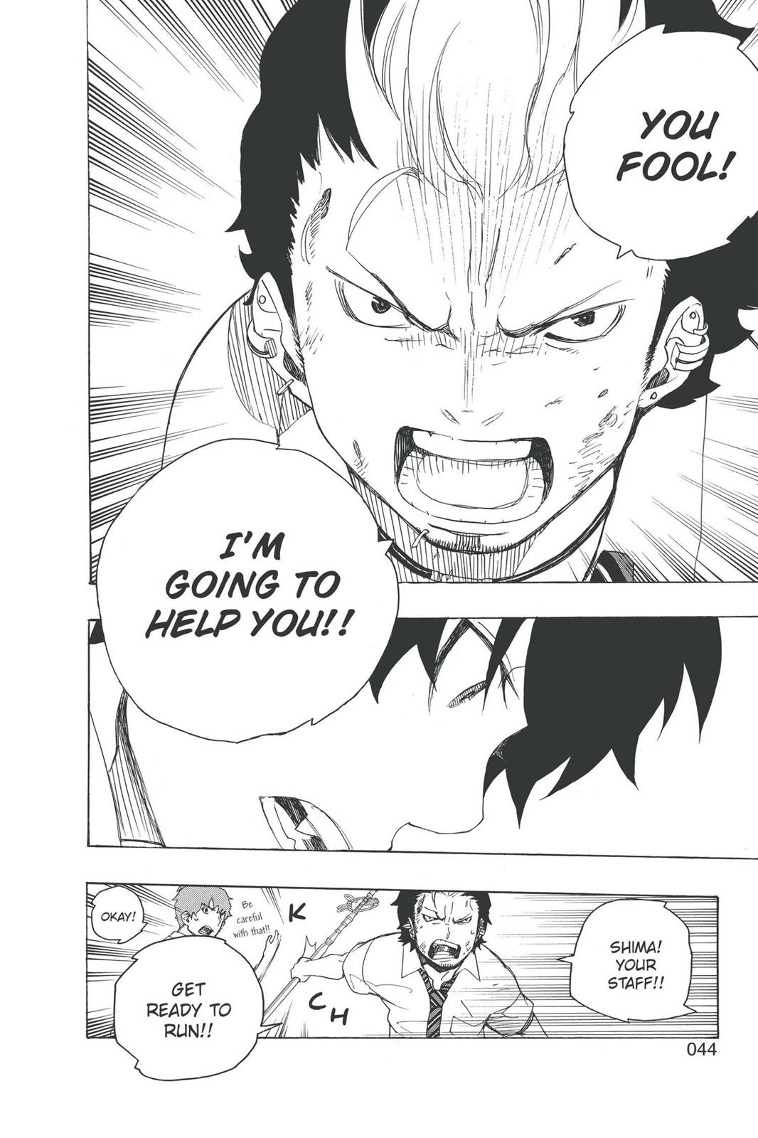 Blue Exorcist Chapter 12 - Page 44