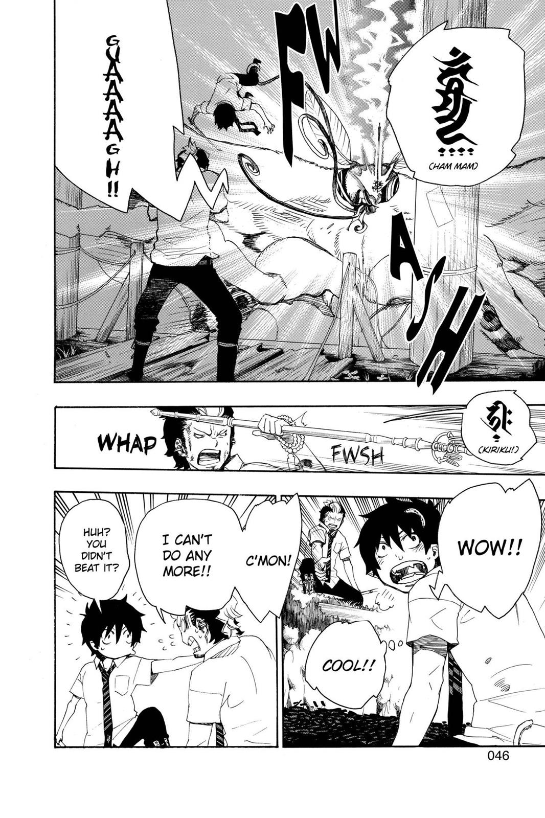 Blue Exorcist Chapter 12 - Page 46