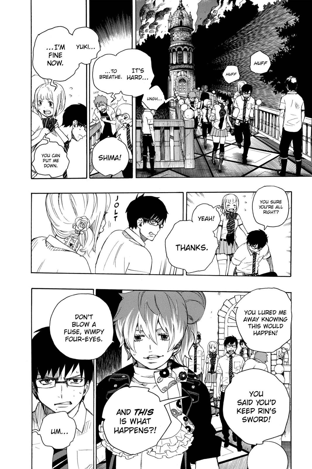 Blue Exorcist Chapter 14 - Page 6