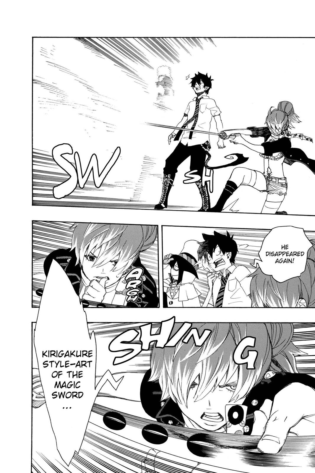 Blue Exorcist Chapter 14 - Page 16