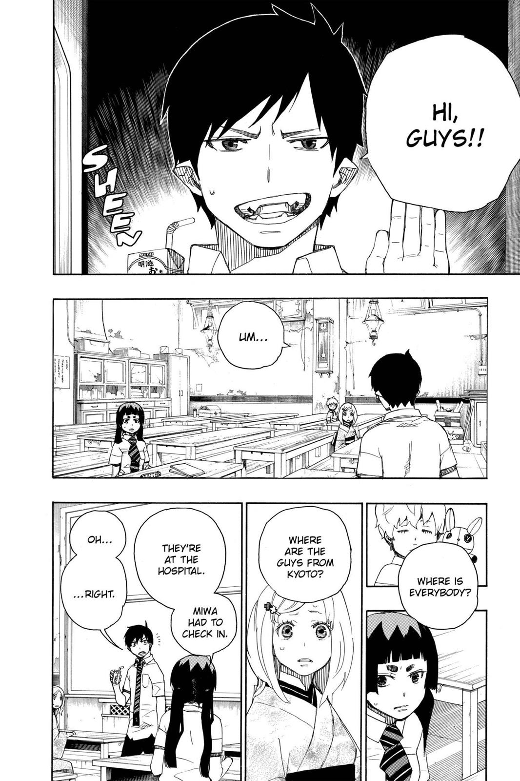 Blue Exorcist Chapter 15 - Page 6