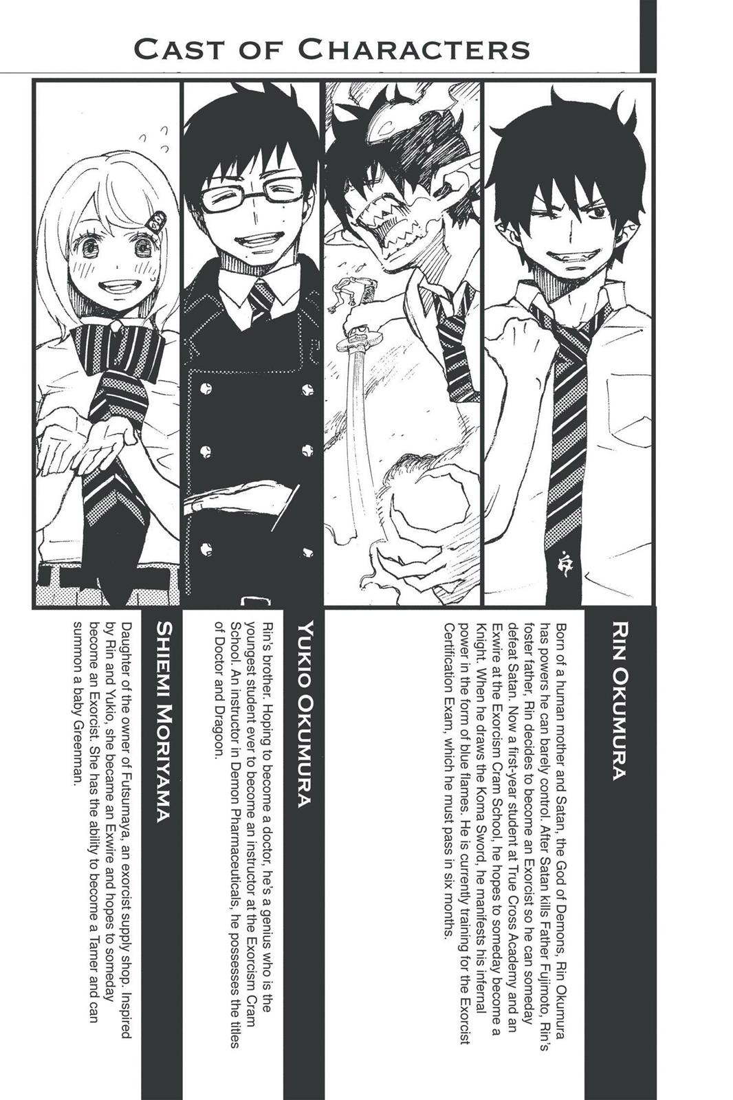 Blue Exorcist Chapter 16 - Page 4
