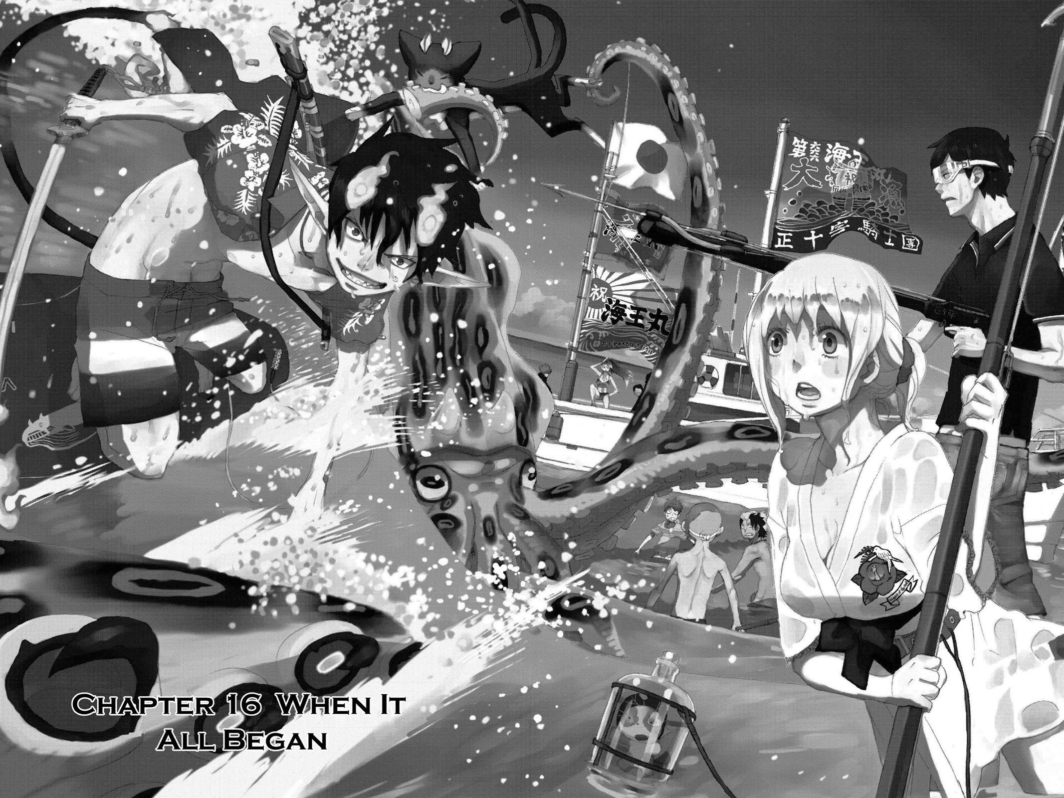 Blue Exorcist Chapter 16 - Page 9
