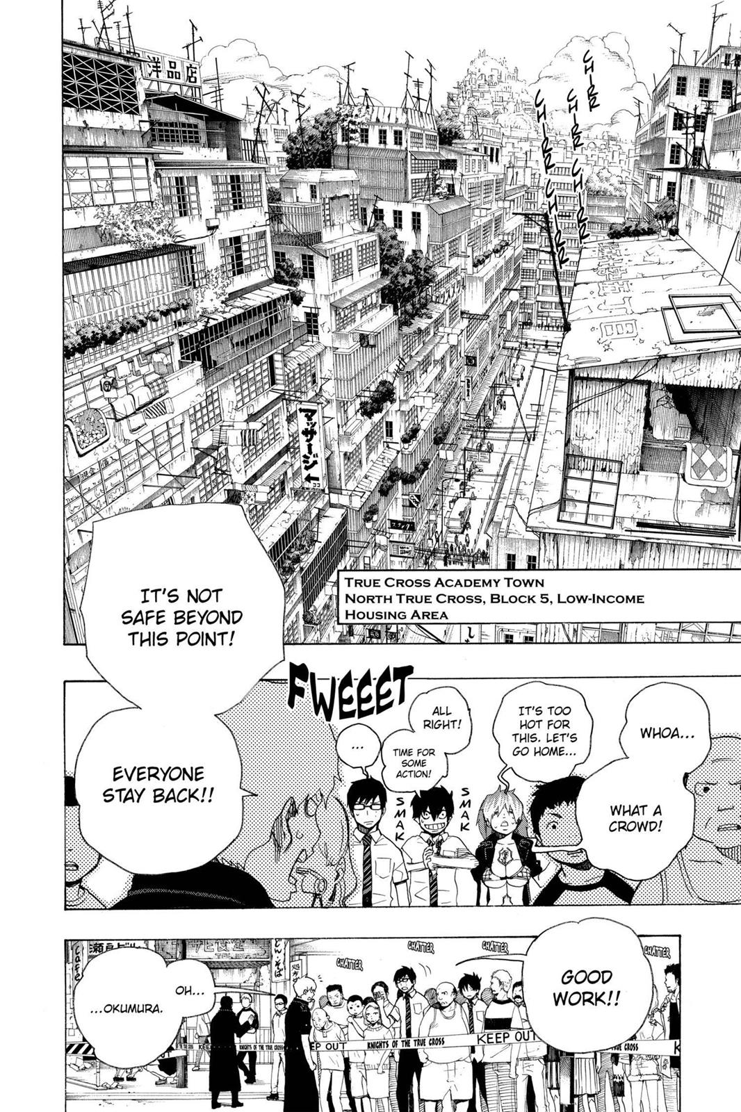 Blue Exorcist Chapter 16 - Page 14