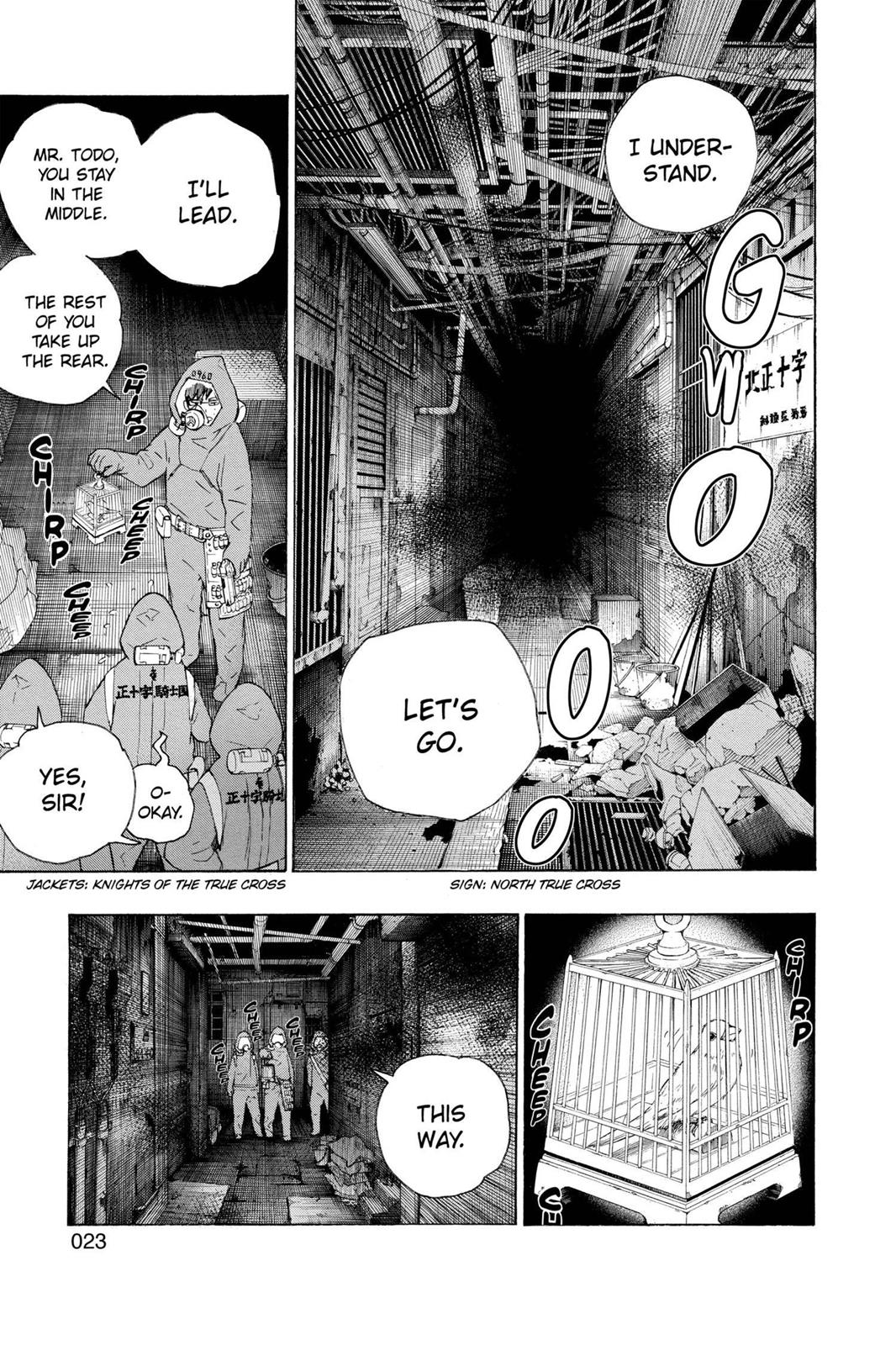 Blue Exorcist Chapter 16 - Page 23