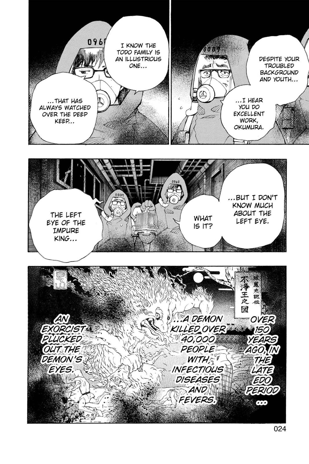 Blue Exorcist Chapter 16 - Page 24