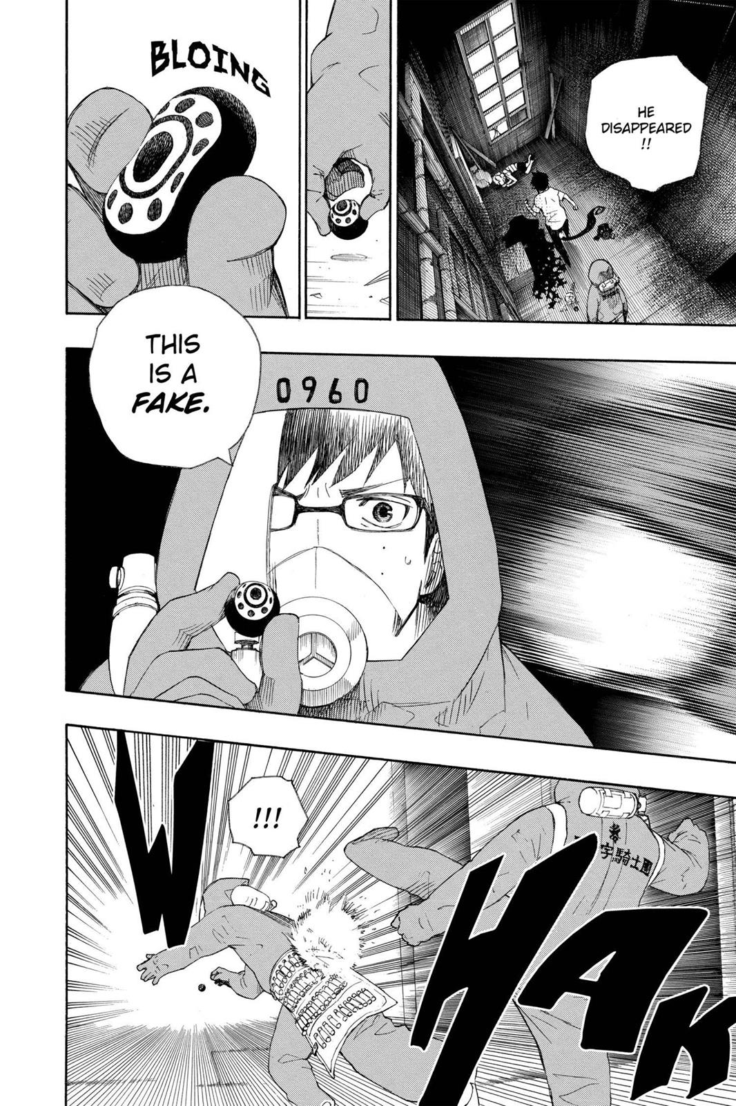 Blue Exorcist Chapter 16 - Page 30