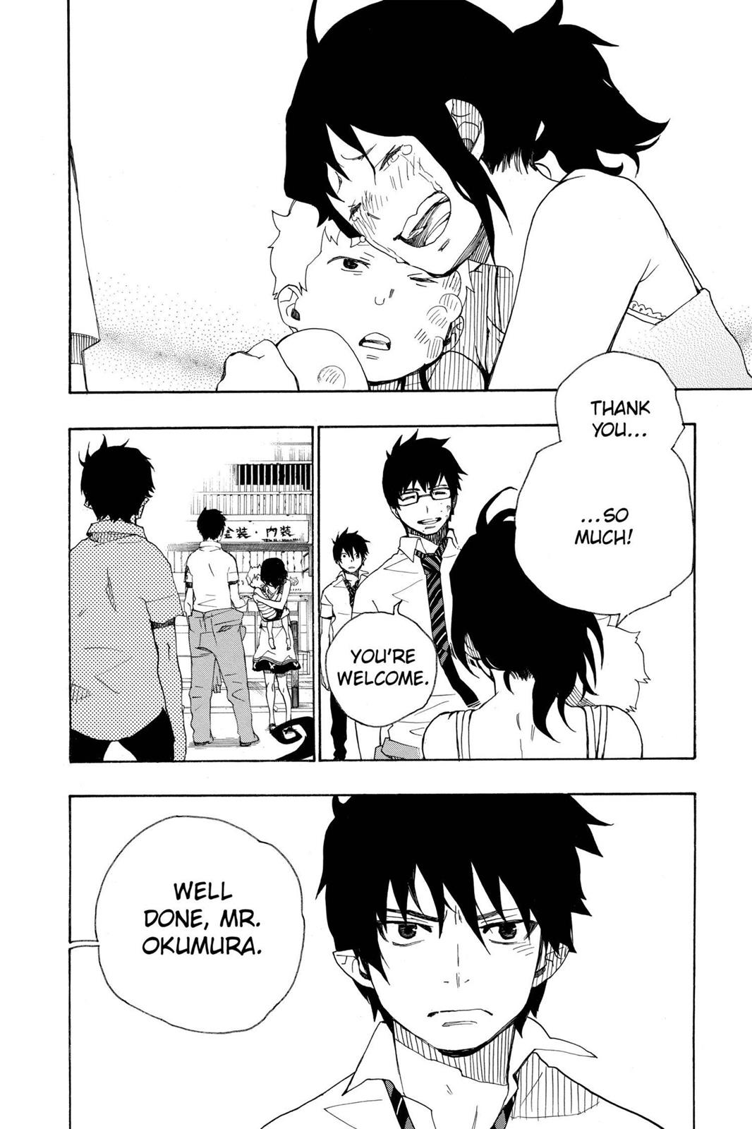 Blue Exorcist Chapter 16 - Page 44