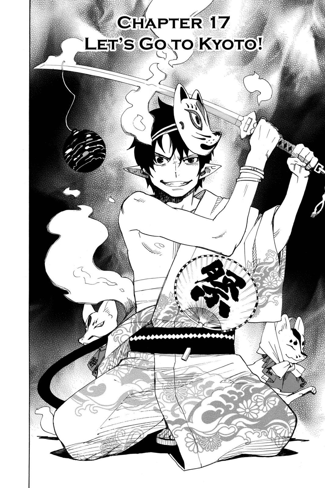 Blue Exorcist Chapter 17 - Page 4