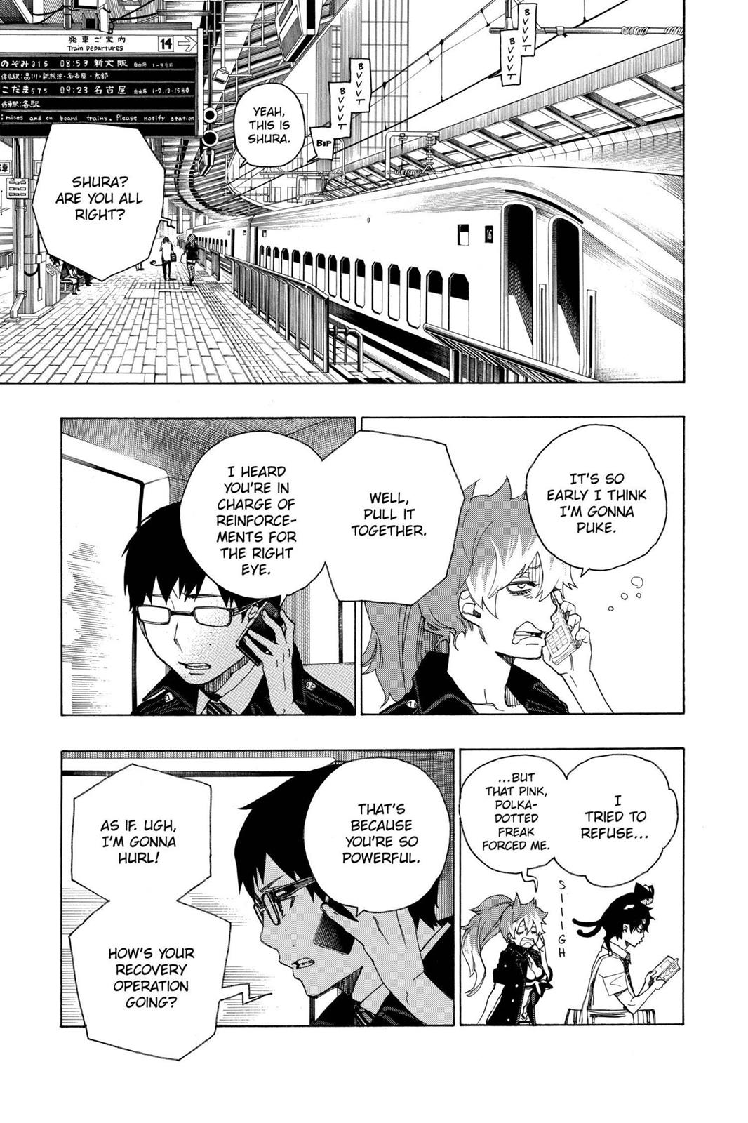 Blue Exorcist Chapter 17 - Page 5