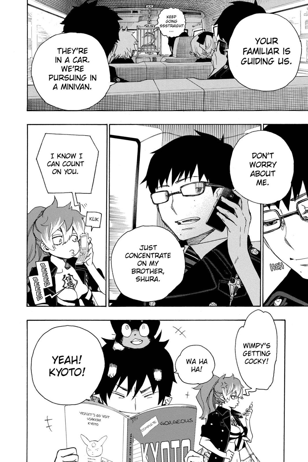 Blue Exorcist Chapter 17 - Page 6