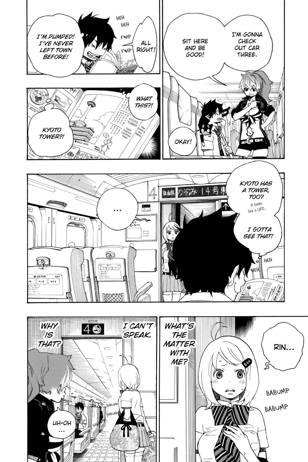 Blue Exorcist Chapter 17 - Page 8