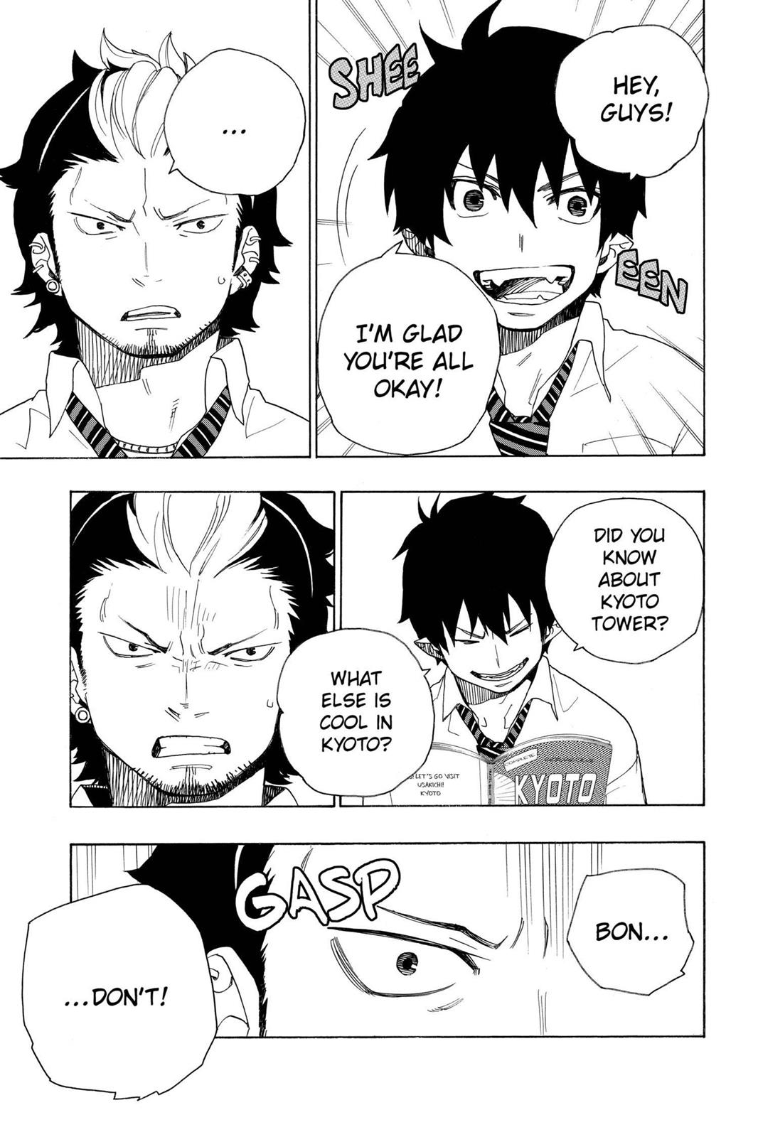 Blue Exorcist Chapter 17 - Page 11