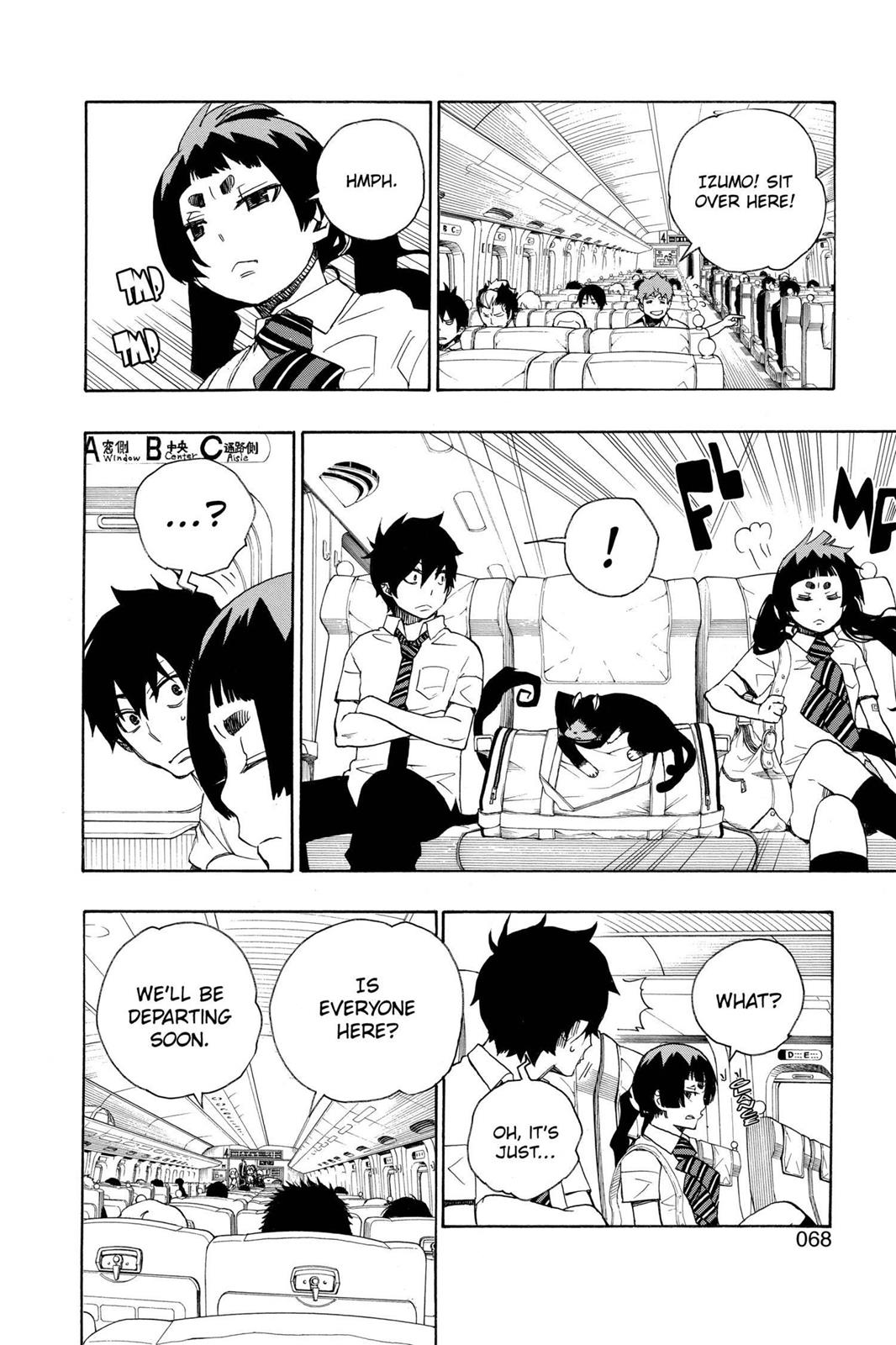 Blue Exorcist Chapter 17 - Page 14