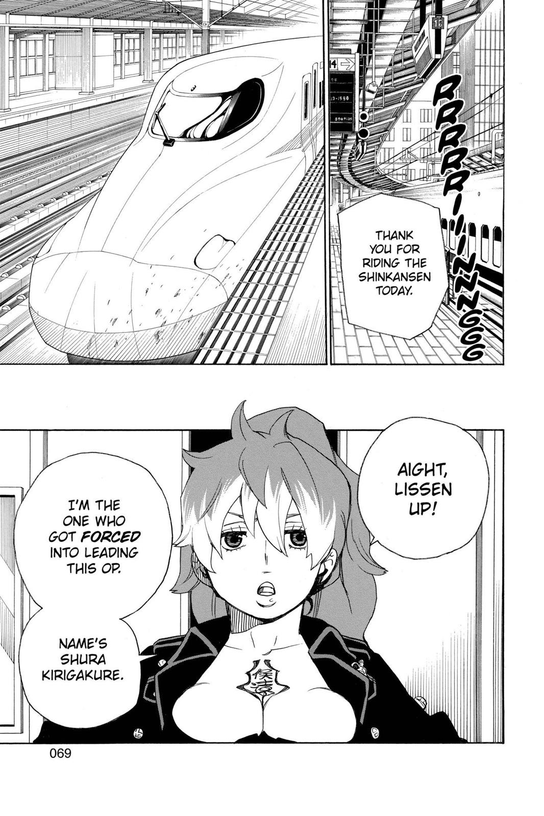 Blue Exorcist Chapter 17 - Page 15