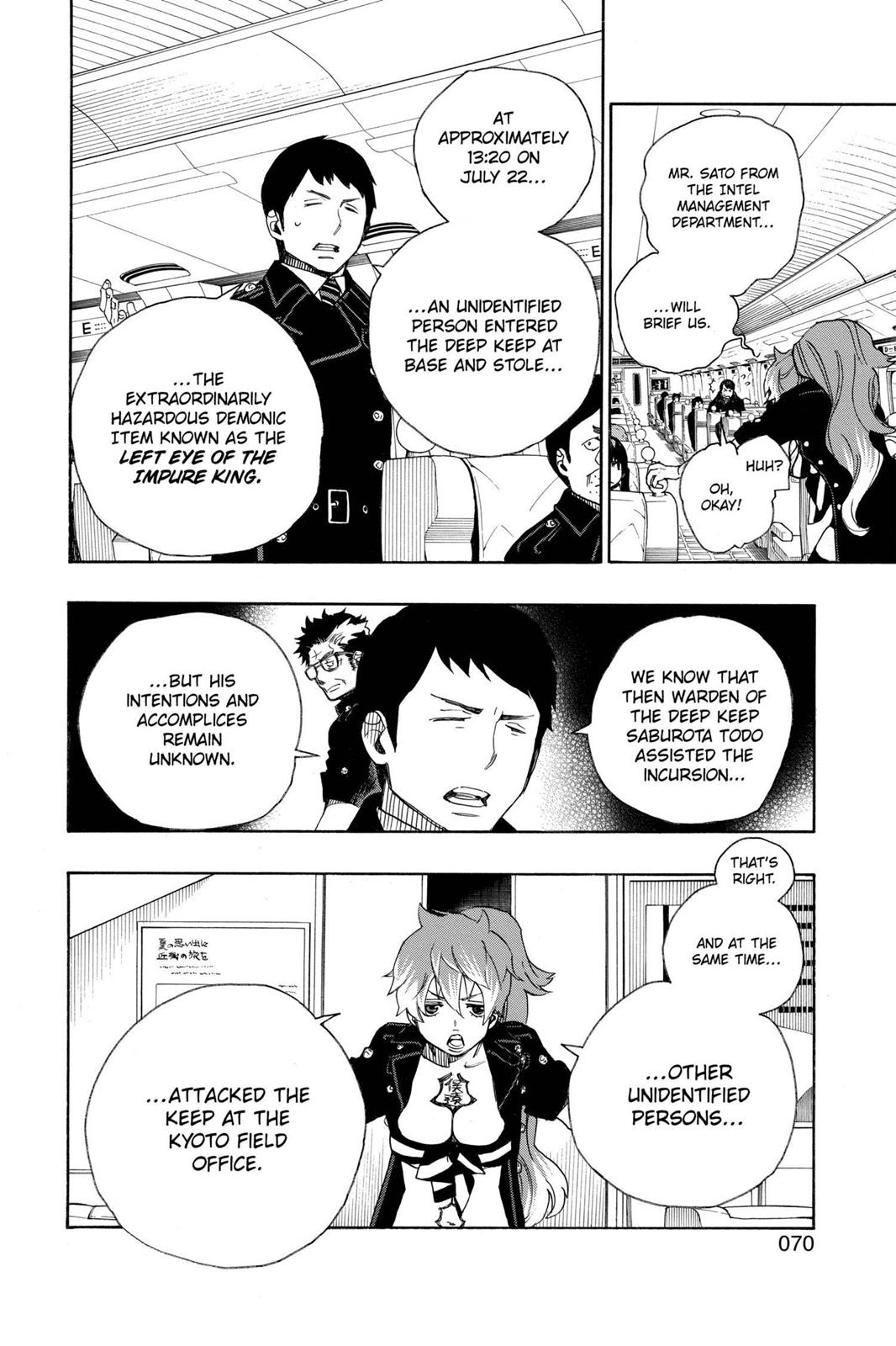 Blue Exorcist Chapter 17 - Page 16