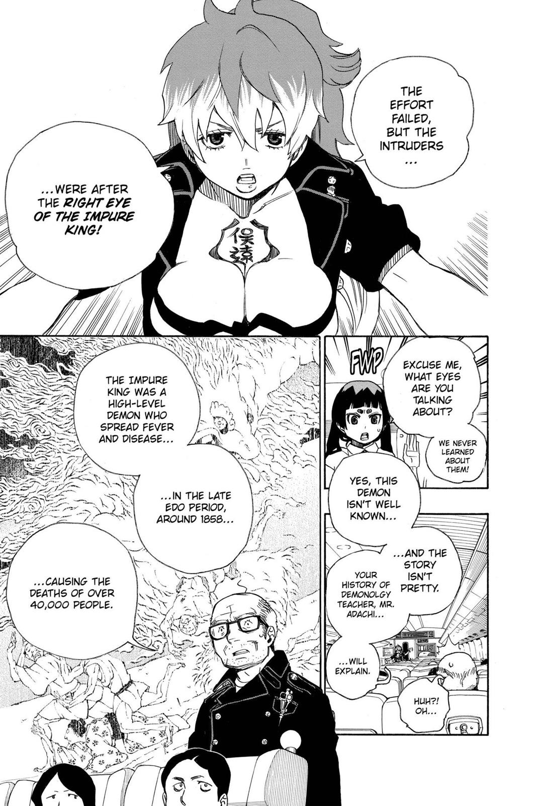 Blue Exorcist Chapter 17 - Page 17