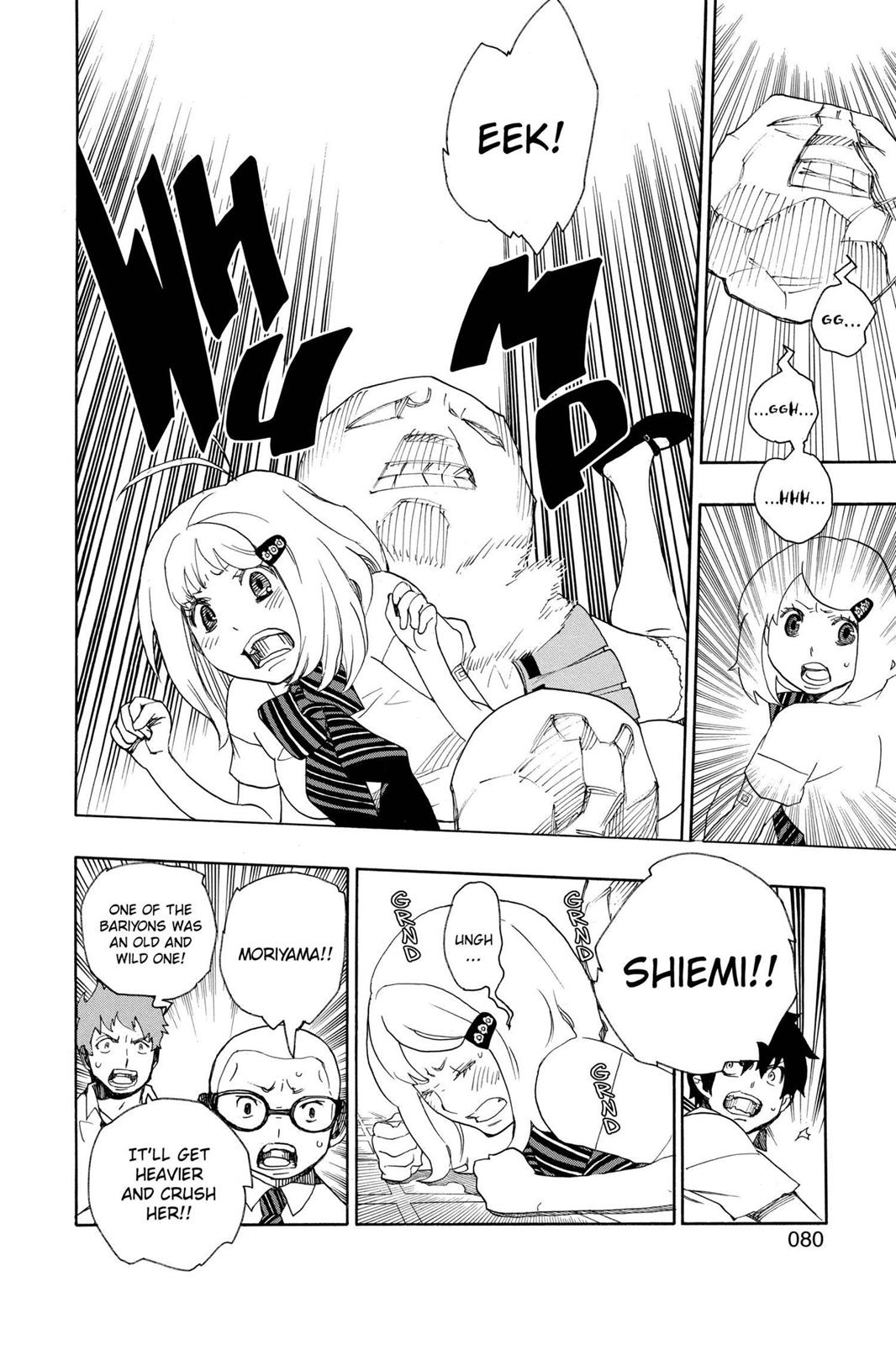 Blue Exorcist Chapter 17 - Page 26
