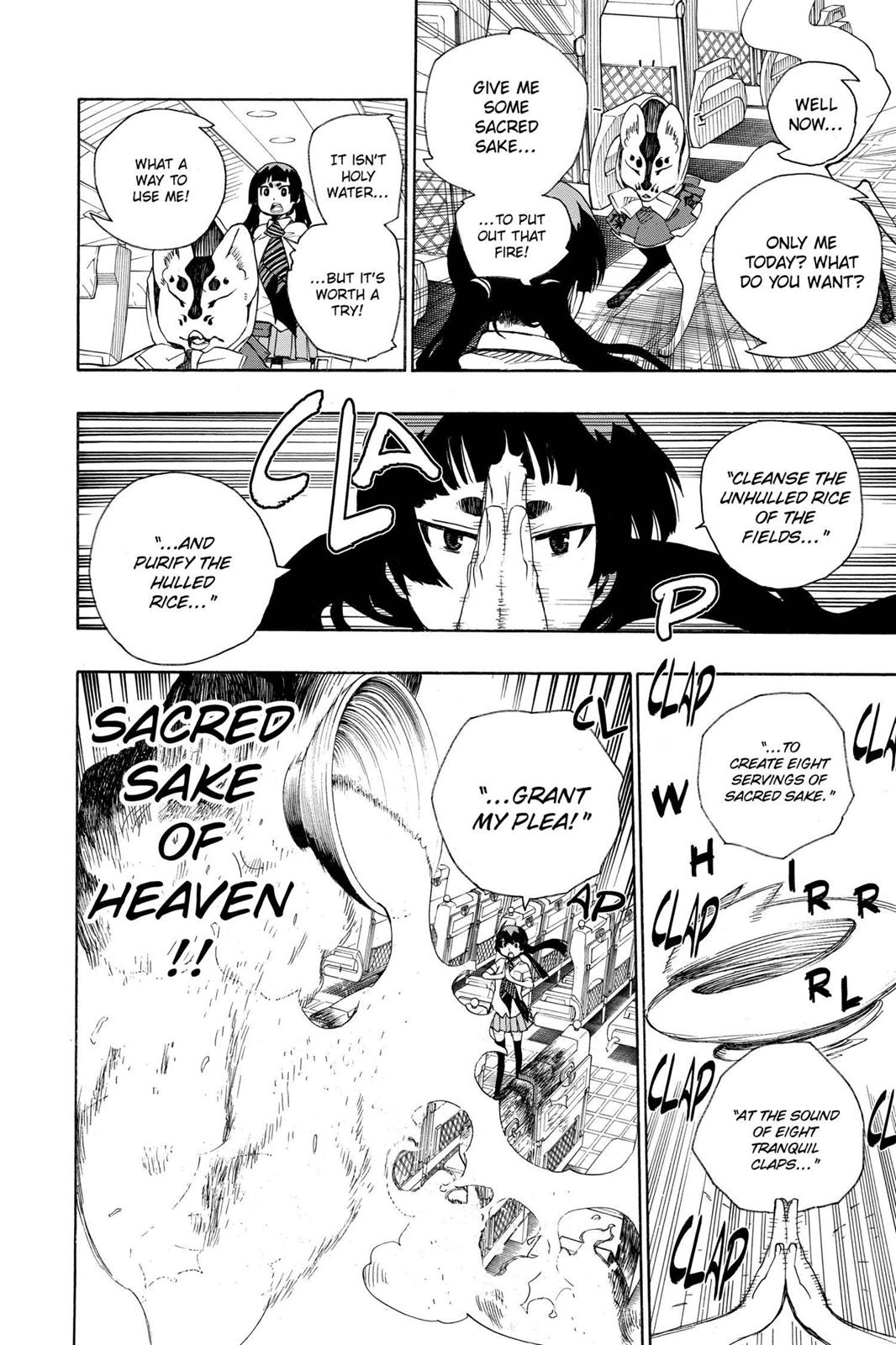 Blue Exorcist Chapter 17 - Page 32