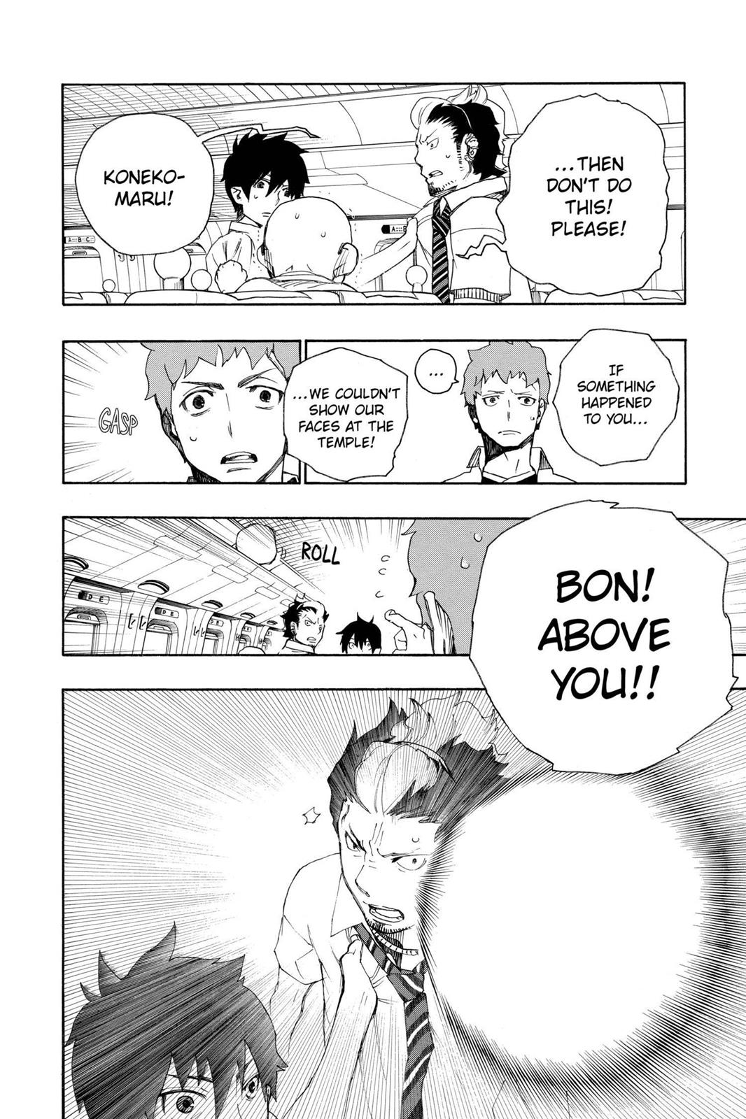 Blue Exorcist Chapter 17 - Page 38