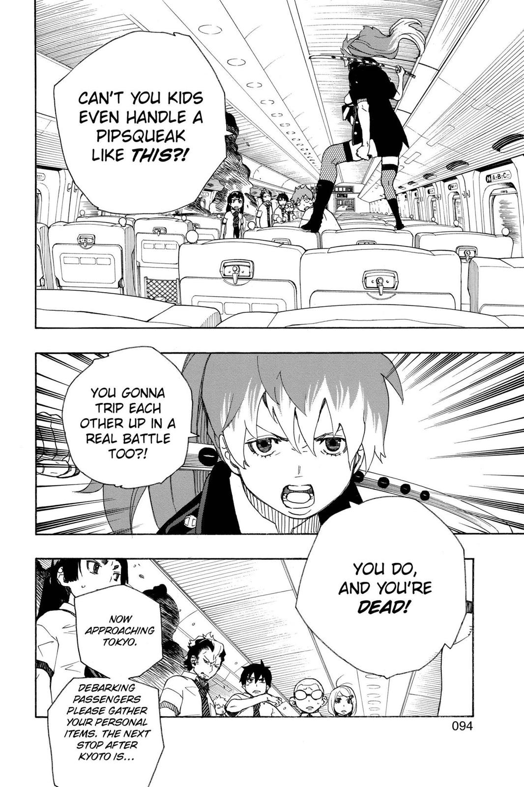 Blue Exorcist Chapter 17 - Page 40