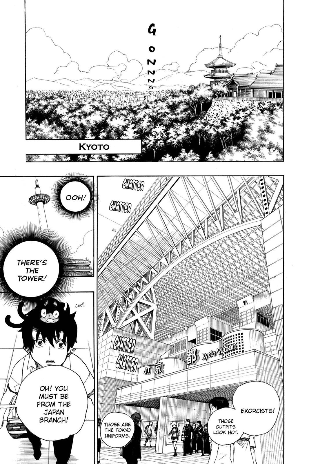 Blue Exorcist Chapter 17 - Page 41