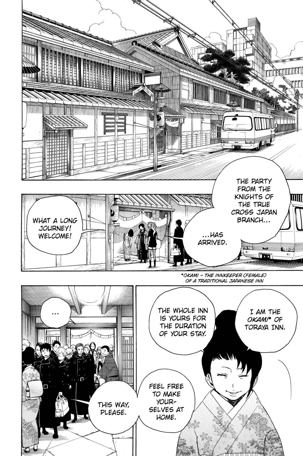 Blue Exorcist Chapter 17 - Page 44