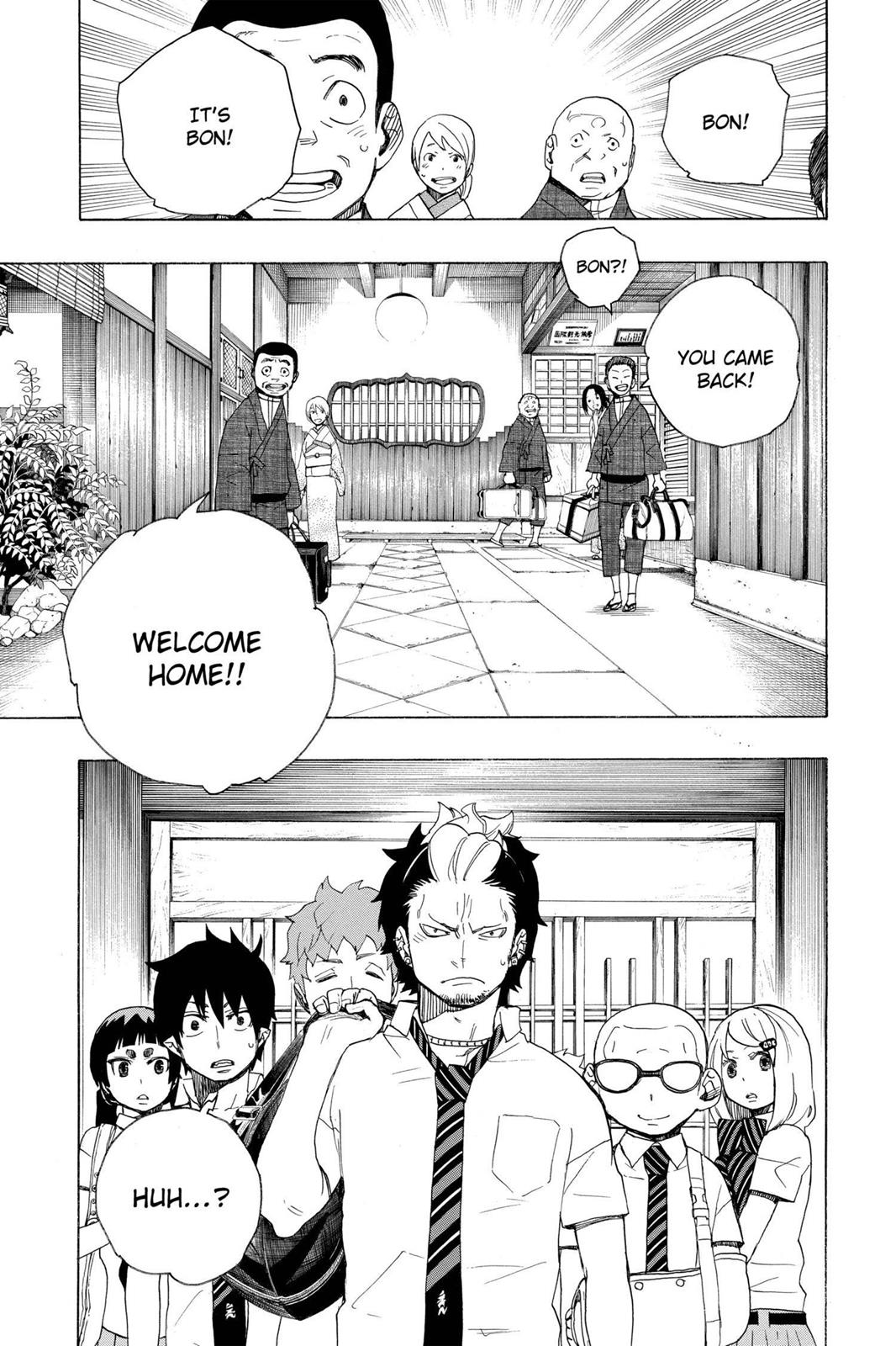 Blue Exorcist Chapter 17 - Page 45