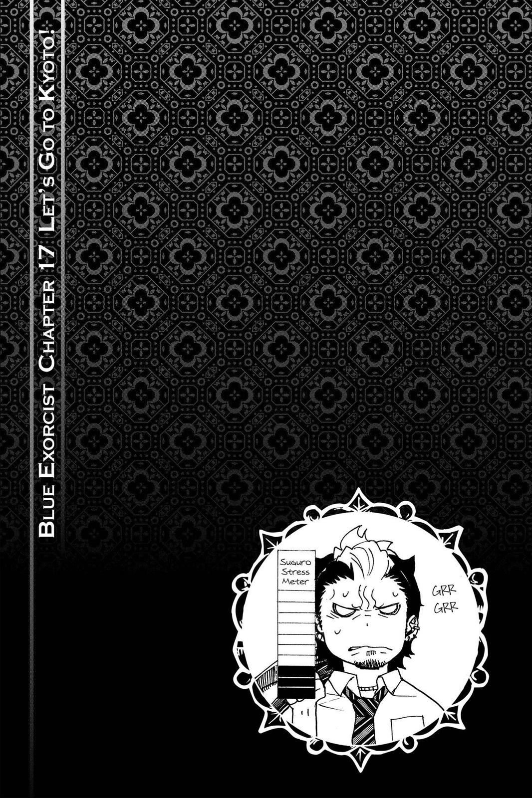 Blue Exorcist Chapter 17 - Page 46