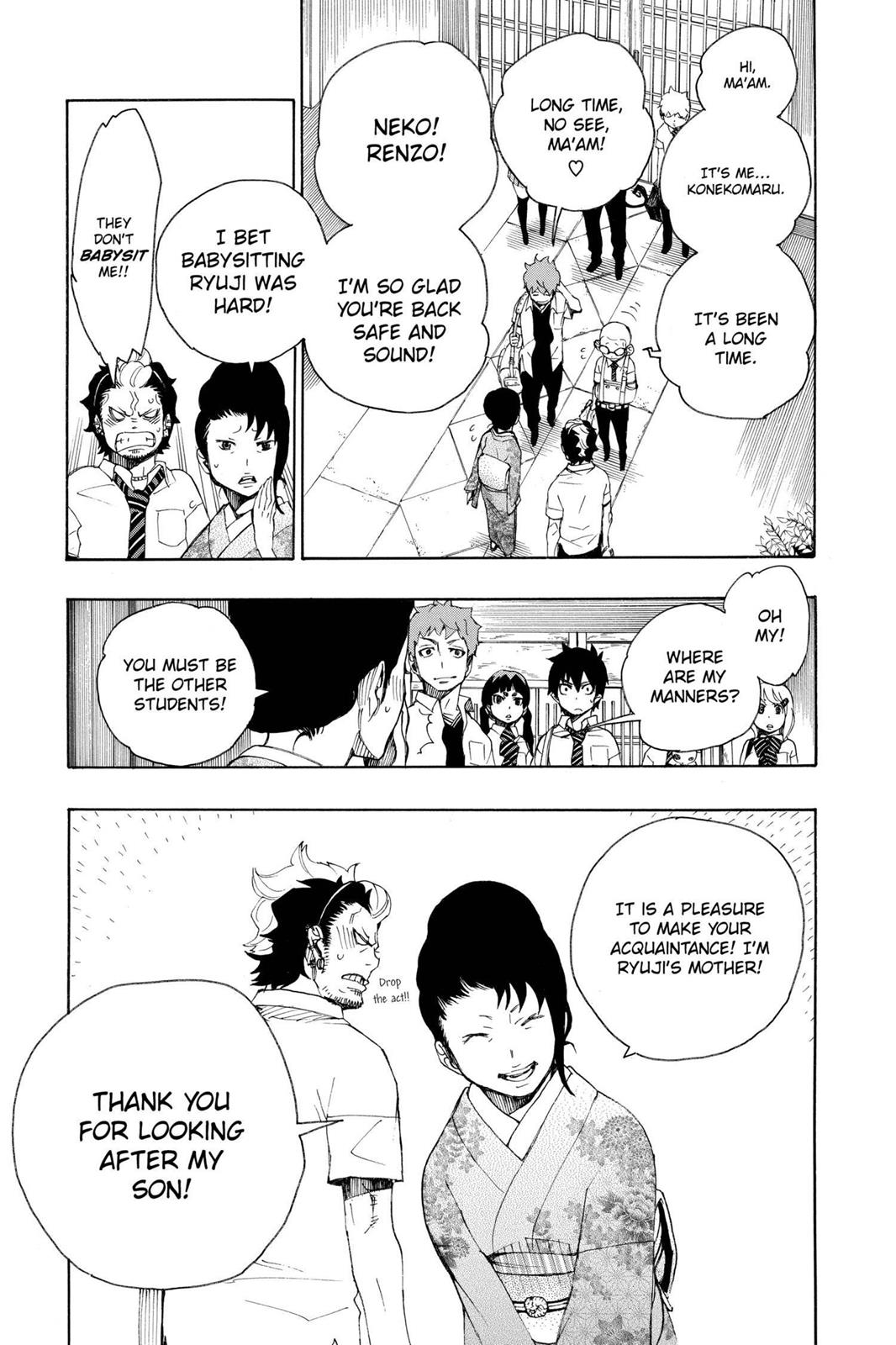 Blue Exorcist Chapter 18 - Page 3
