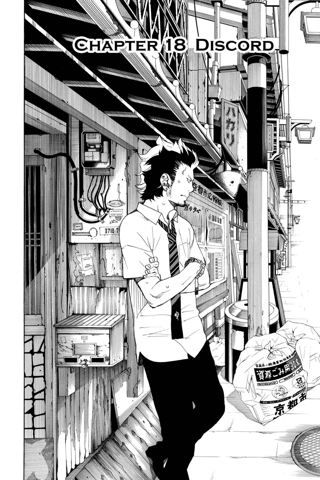 Blue Exorcist Chapter 18 - Page 4