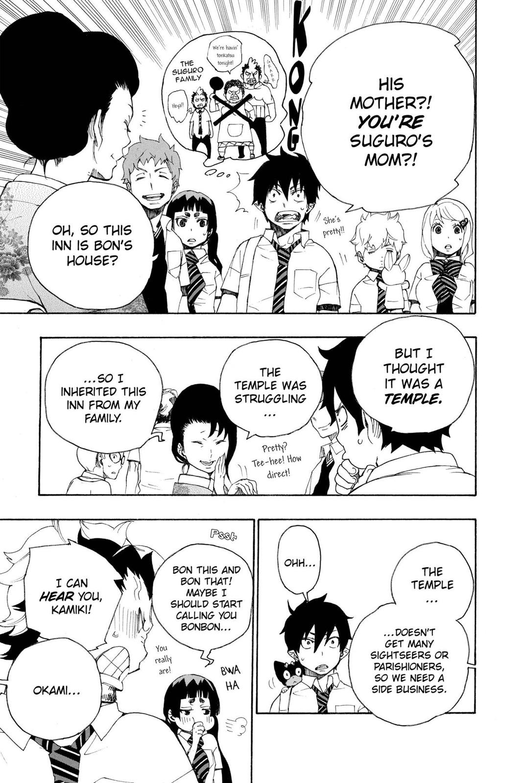 Blue Exorcist Chapter 18 - Page 5