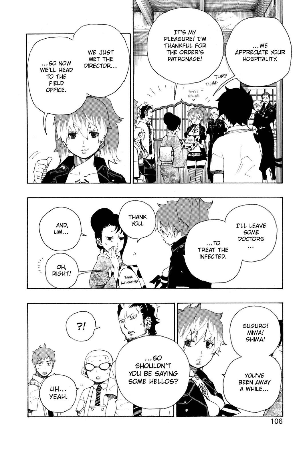 Blue Exorcist Chapter 18 - Page 6