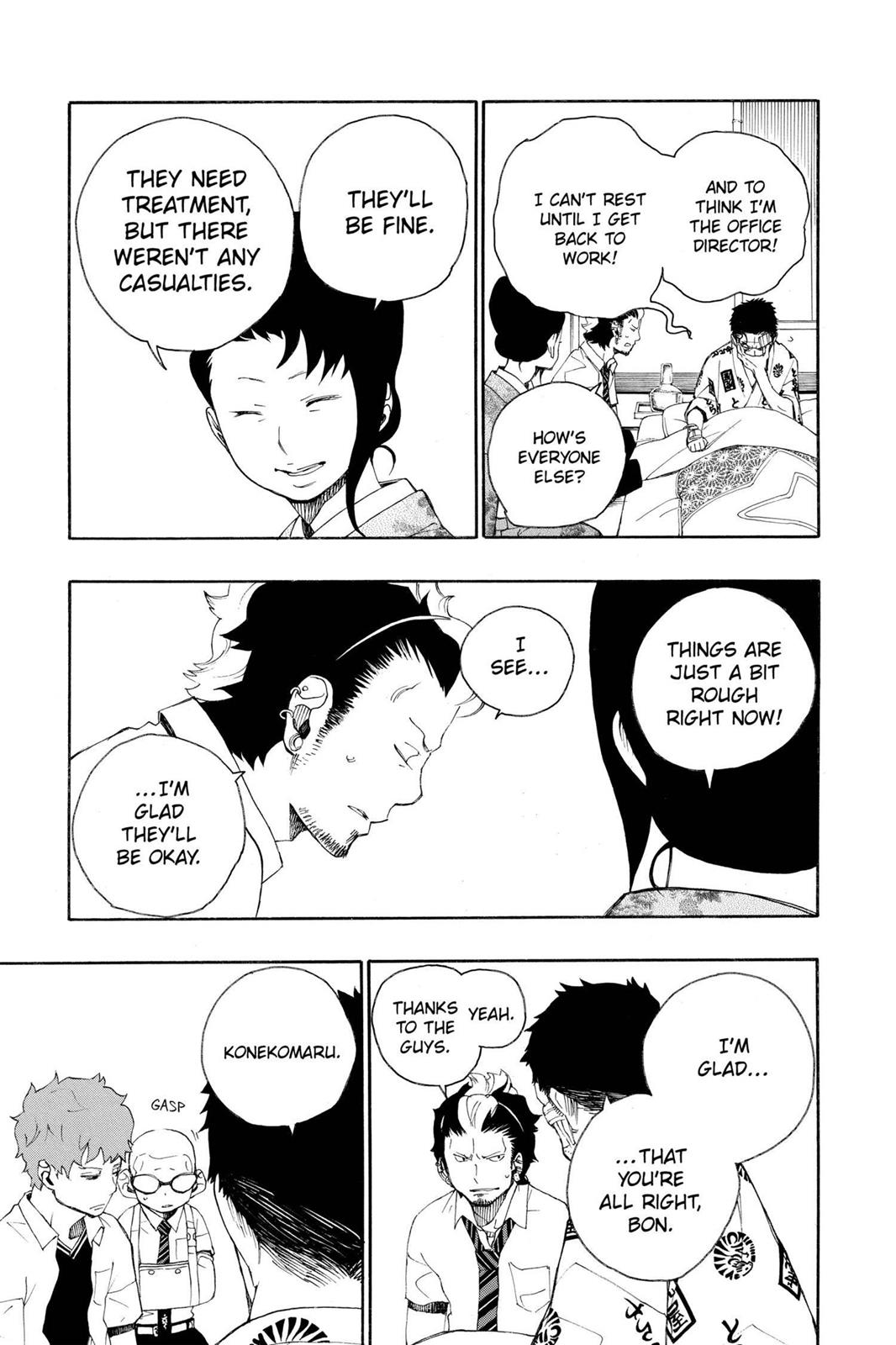 Blue Exorcist Chapter 18 - Page 9