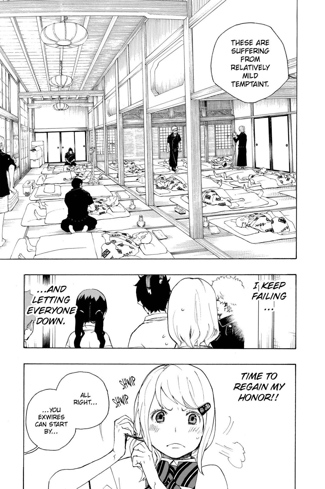 Blue Exorcist Chapter 18 - Page 13