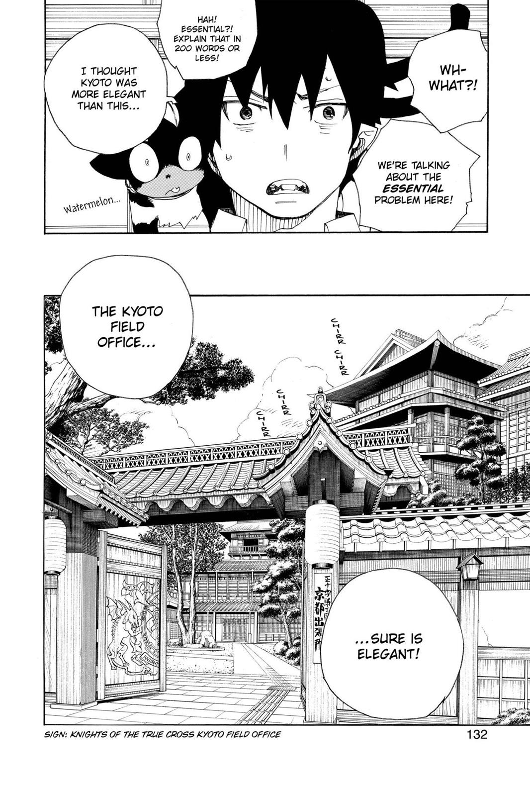 Blue Exorcist Chapter 18 - Page 31
