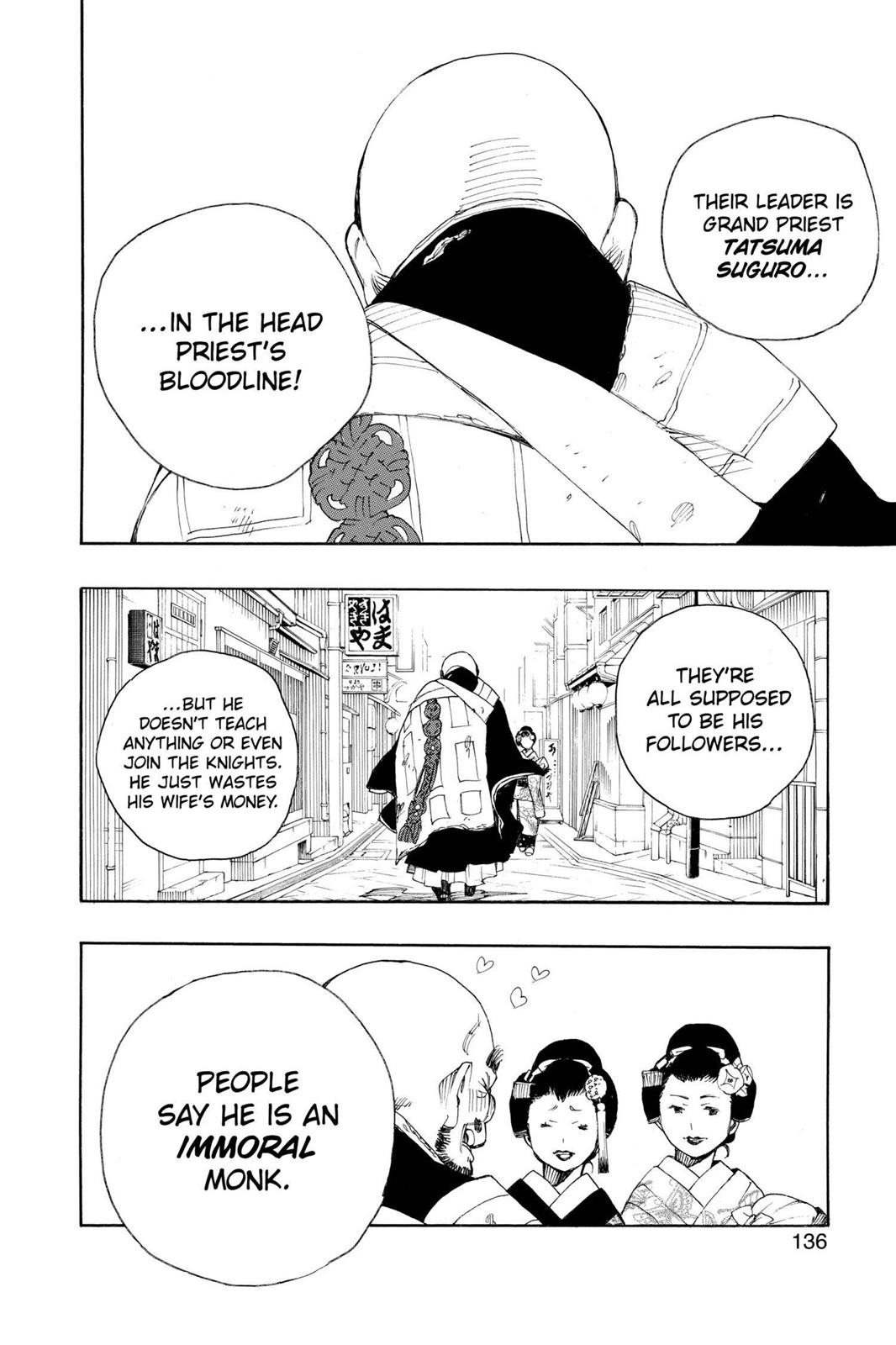 Blue Exorcist Chapter 18 - Page 35