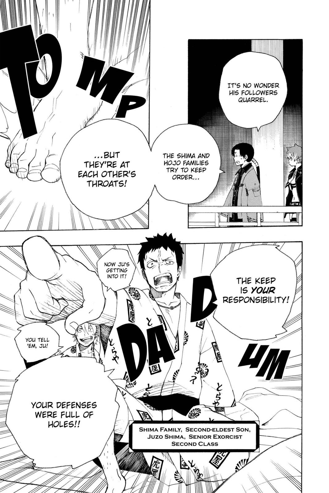 Blue Exorcist Chapter 18 - Page 36