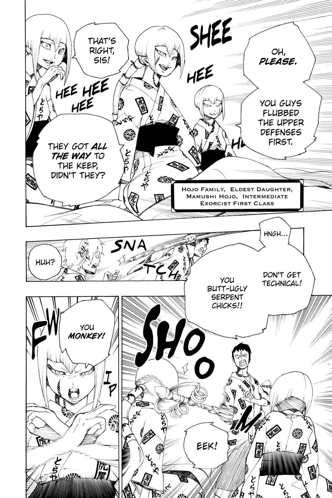 Blue Exorcist Chapter 18 - Page 37