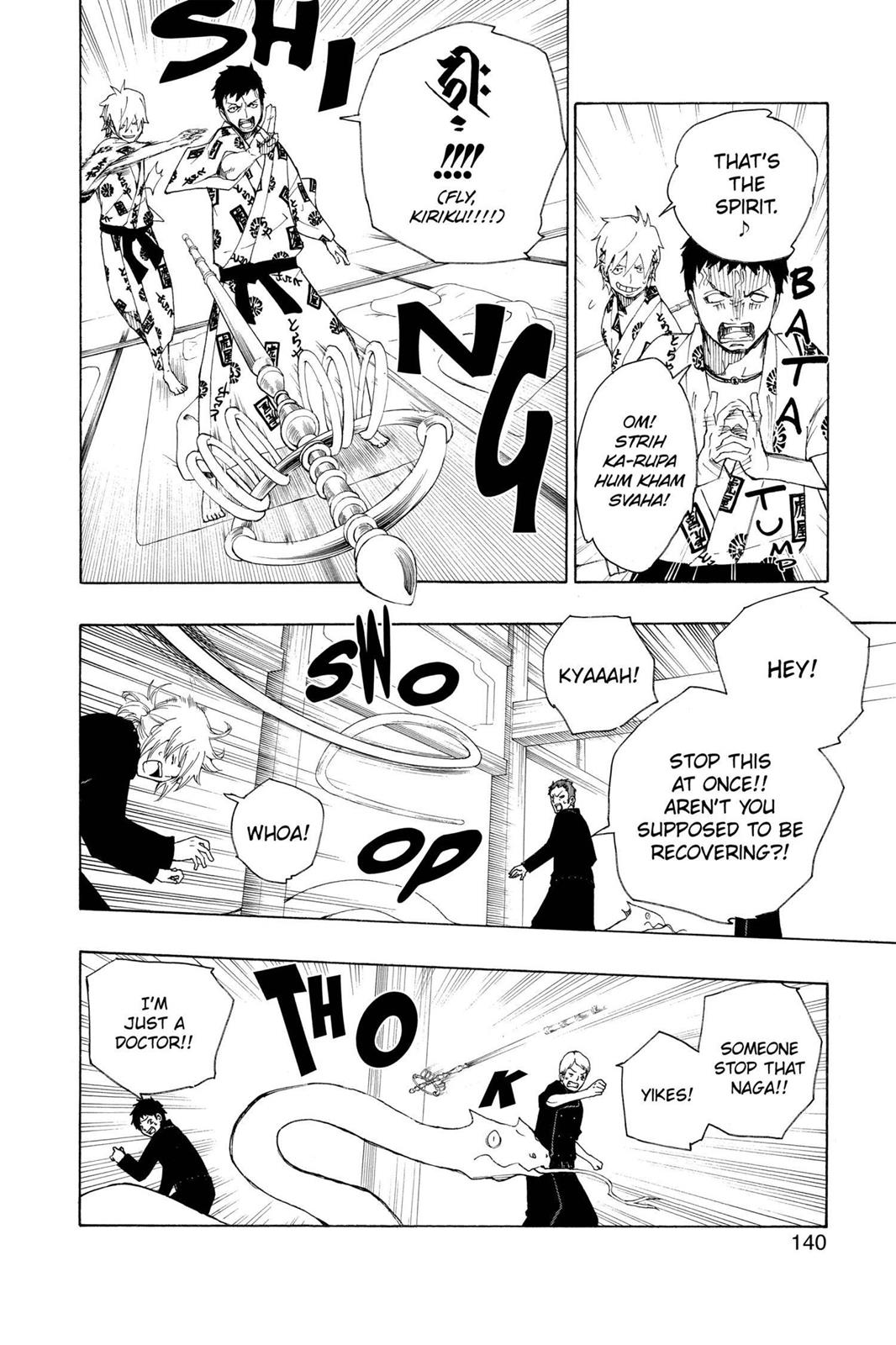 Blue Exorcist Chapter 18 - Page 39