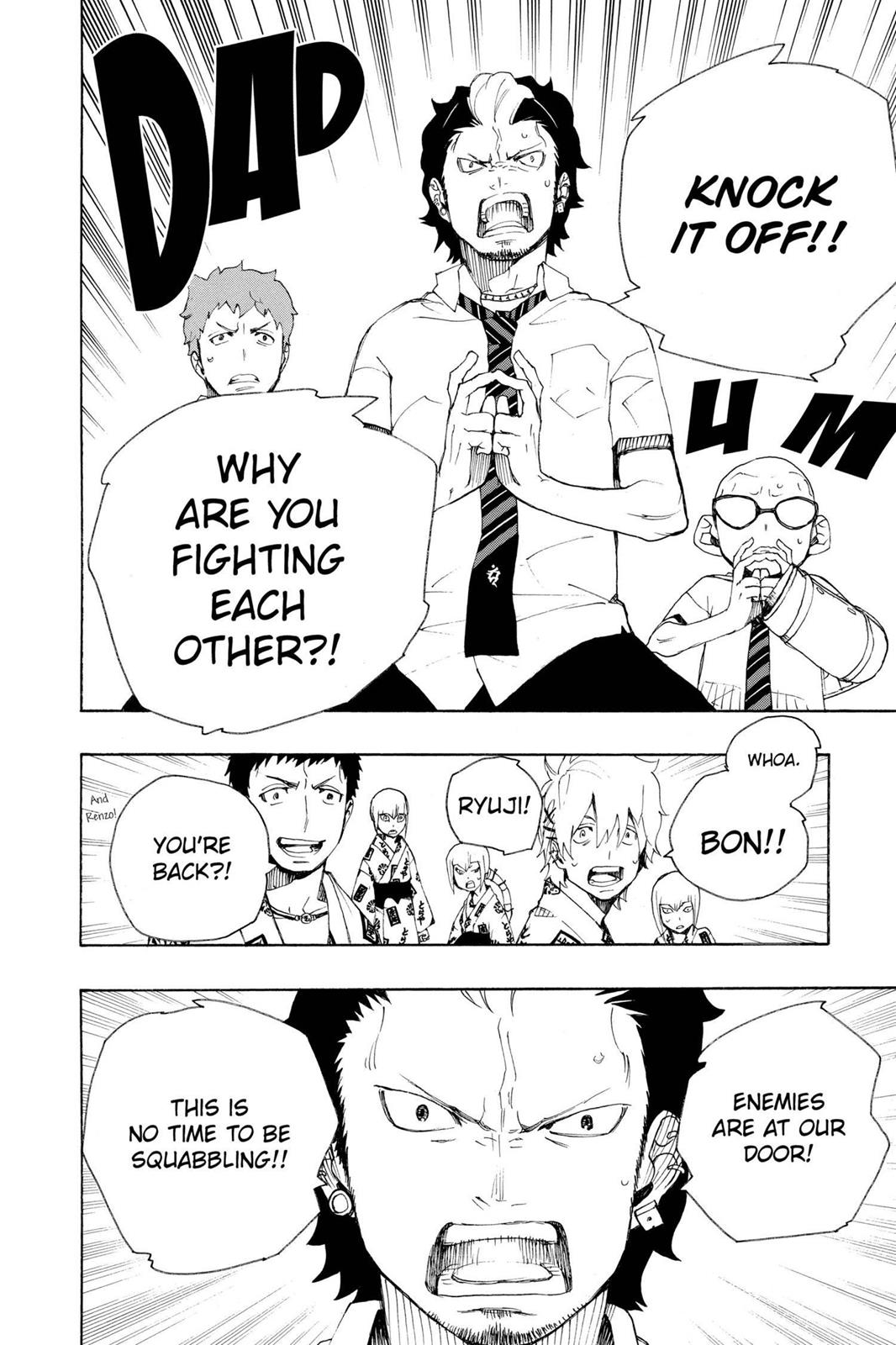 Blue Exorcist Chapter 18 - Page 41
