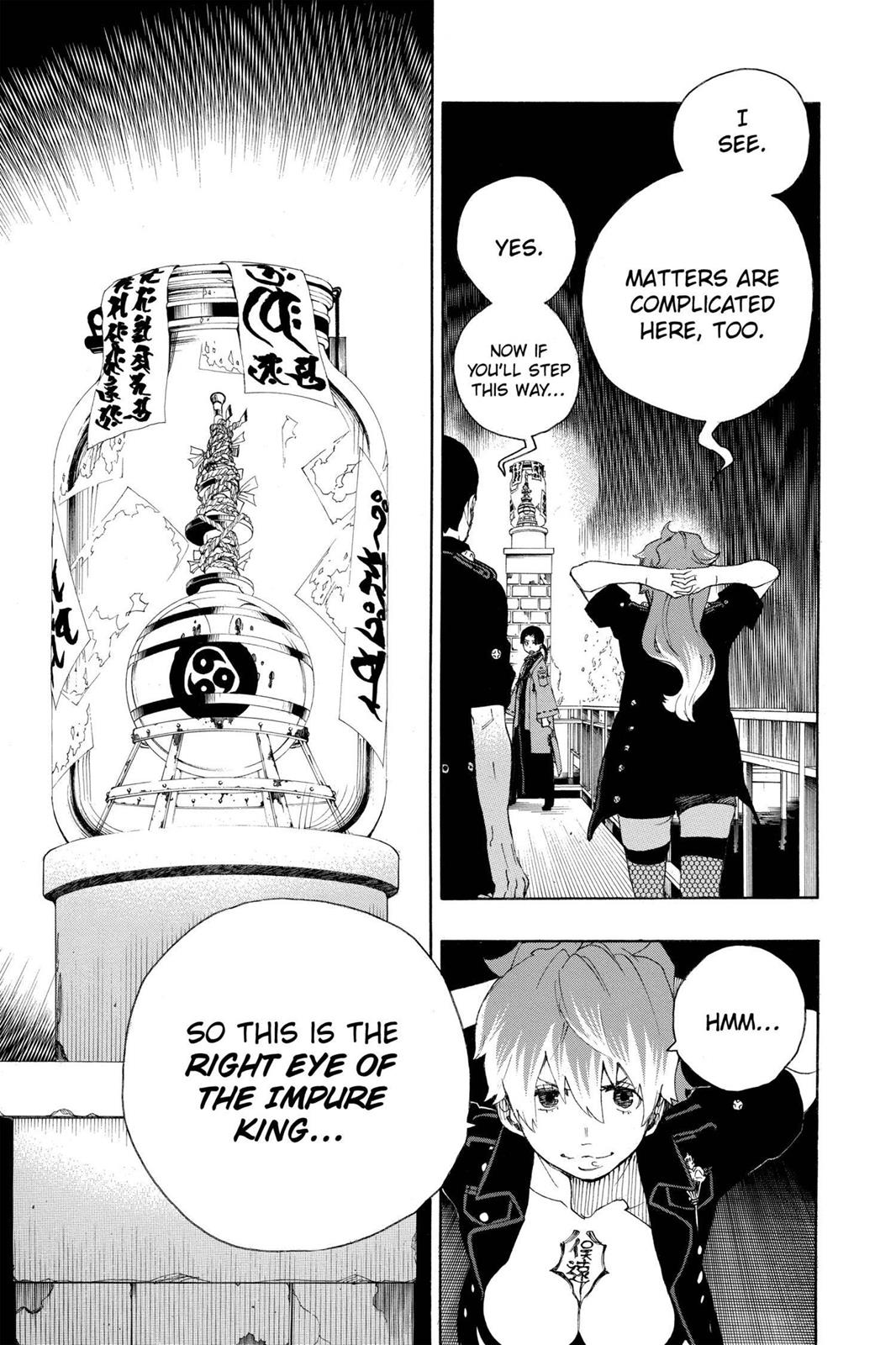Blue Exorcist Chapter 18 - Page 44